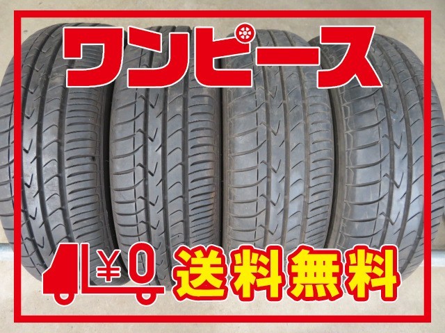中古タイヤ 175/65R14 17インチ トーヨー トランパス TOYO TRANPATH