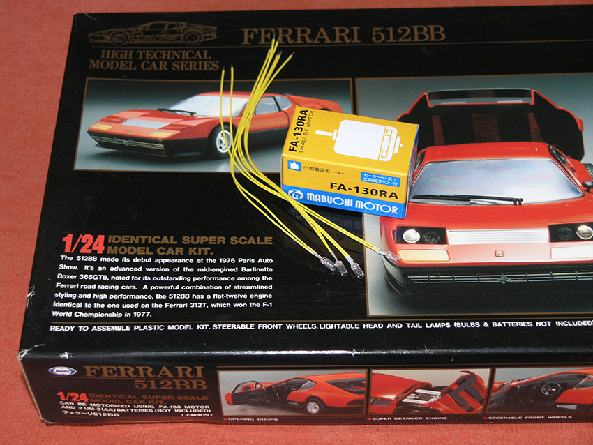 マルイ | 1⁄24フェラーリ512ベルリネッタボクサー(袋未開封、画像が
