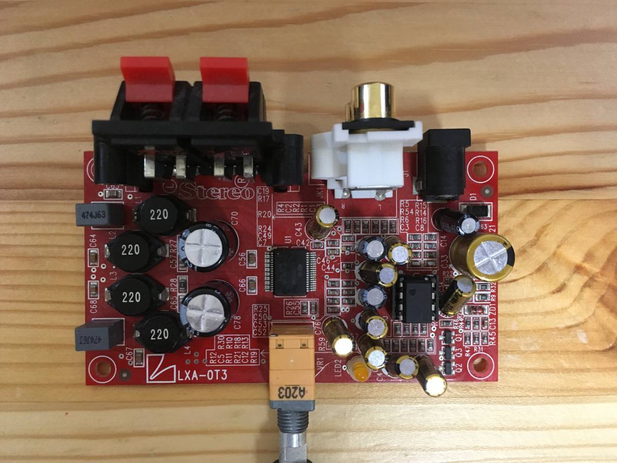 LUXMAN LXA-OT3（デジタルアンプ） & 直流電源キット Yahoo