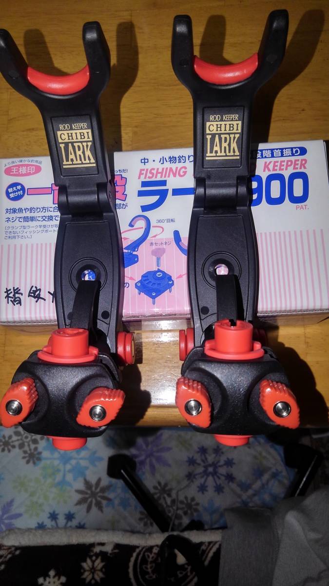  第一精工ラーク900電動リール用竿受け部(竿受け)｜売買されたオークション情報、yahooの商品情報をアーカイブ公開 - オークファン 竿受け