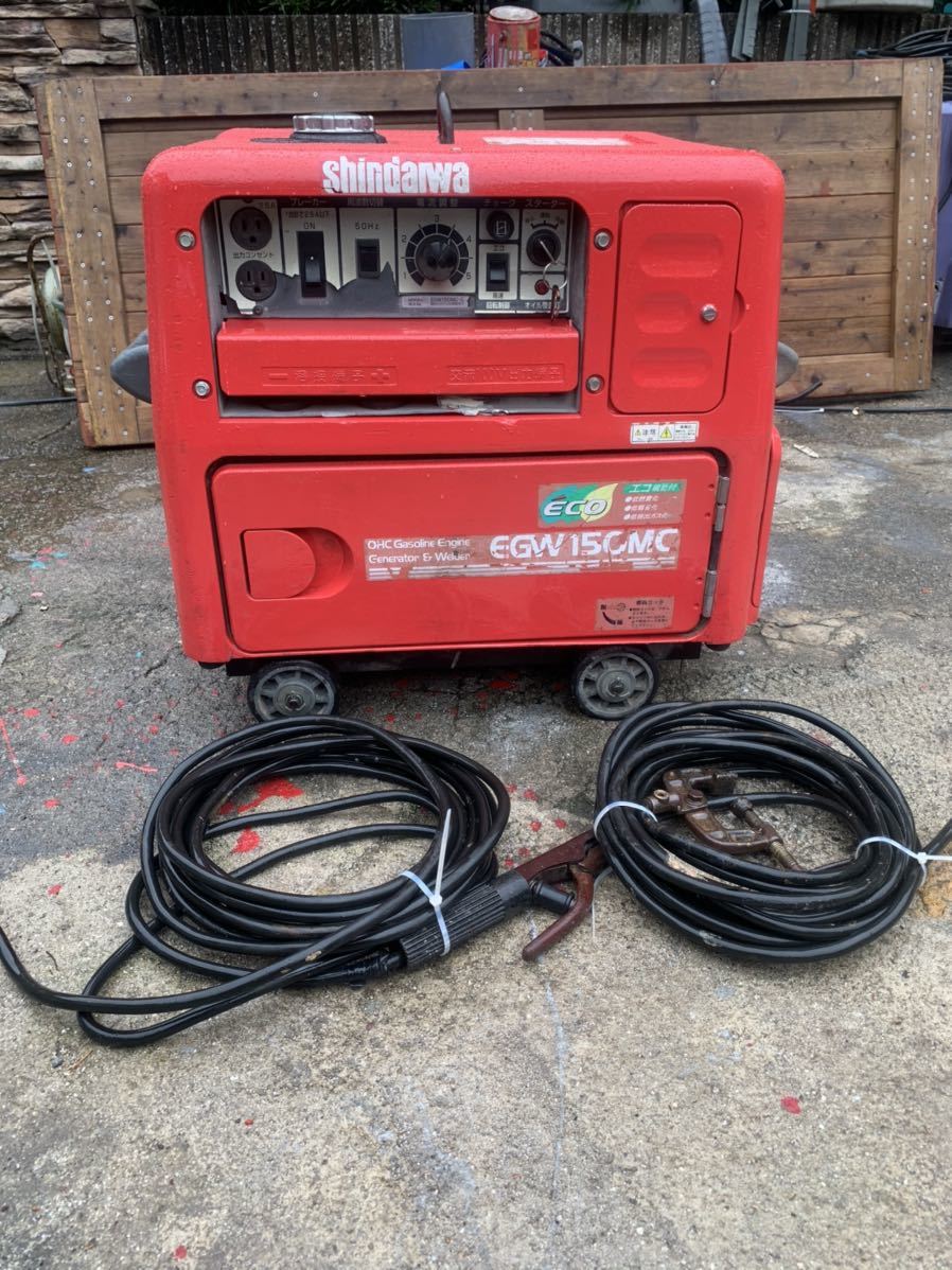 新ダイワ エンジン溶接機 EGW150MC-C - 価格.com EGW150MC