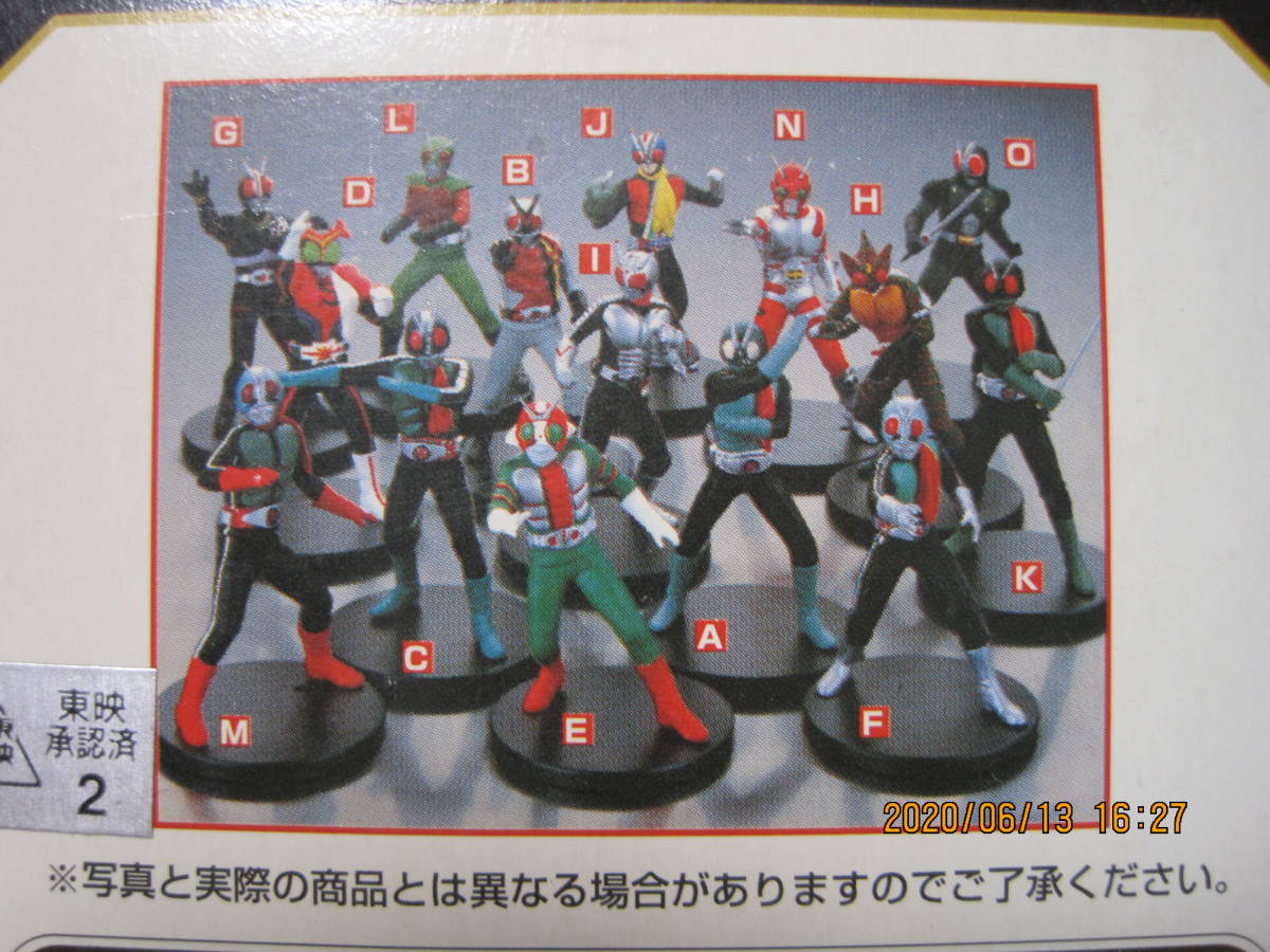 限定SALE，爆買い バンプレスト プライズ 仮面ライダー フィギュアコレクション １ ２ ３ 全１５種 フルコンプ(その他)｜売買されたオークション情報、yahooの商品情報をアーカイブ公開 - オークファン その他