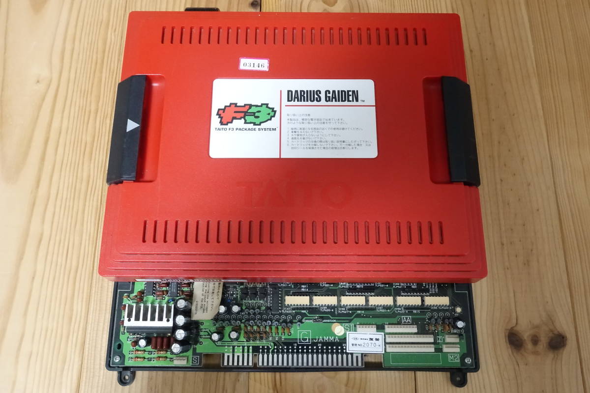 ⁄ 中古アーケード基板タイトー⁄TAITO BEEP ☆アーケード基板