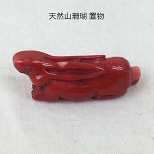 正規品 天然山珊瑚 置物 送料込み 珊瑚 置物のYahoo!オークション(旧