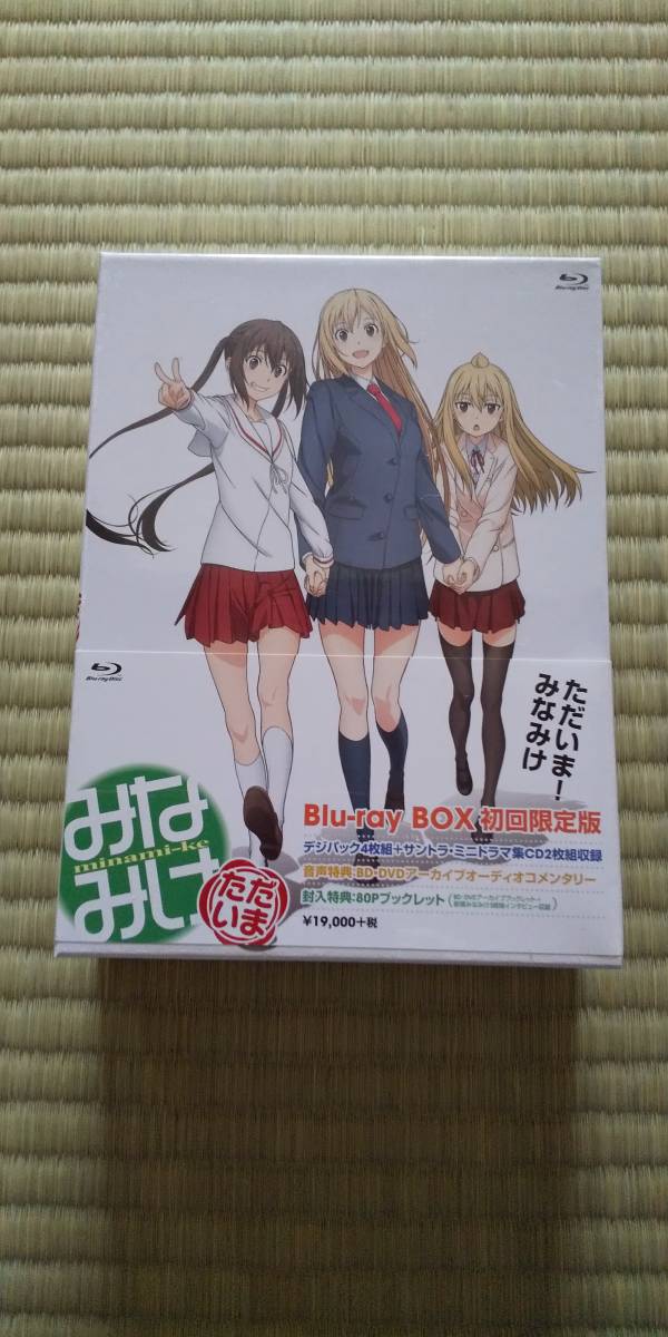 大滝詠一 | NIAGARA Vox Black Niagara VOX BLACK &frasl; - 45RPM BOOK ⁄ メモリー レコード買取総合No.1無料 Music