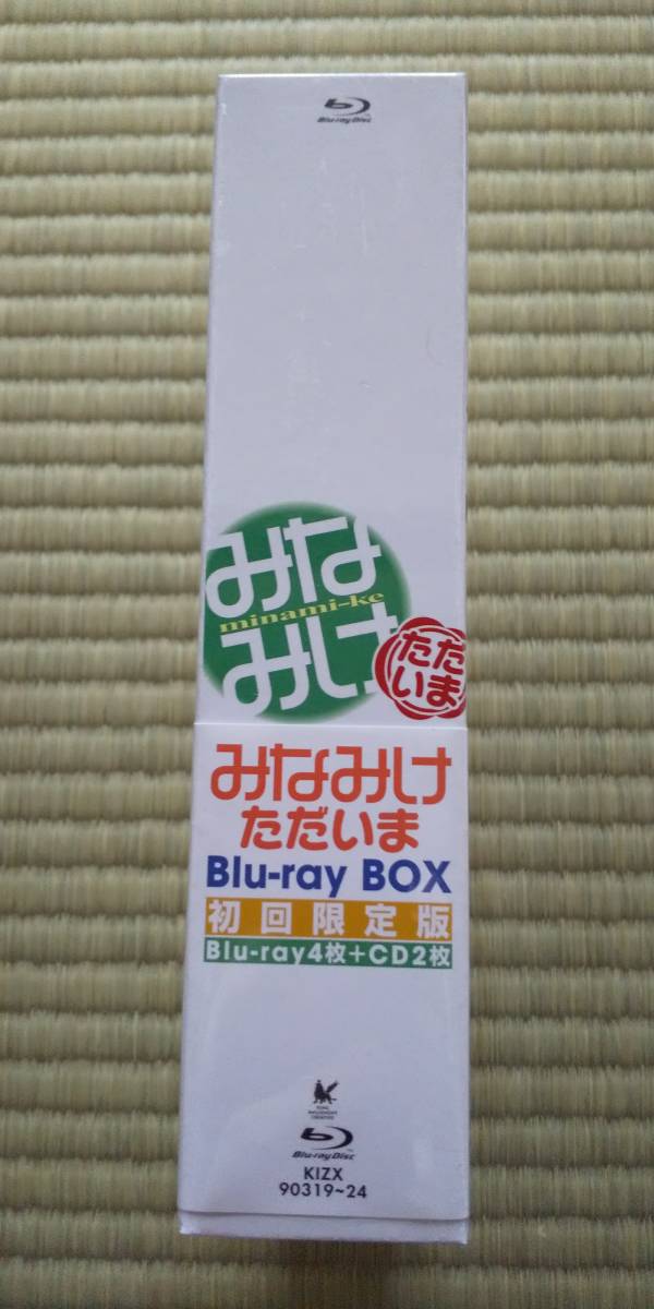 大滝詠一 | NIAGARA Vox Black Niagara VOX BLACK &frasl; - 45RPM BOOK ⁄ メモリー レコード買取総合No.1無料 Music