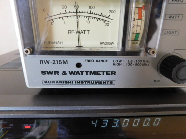 JHGのブログ YAESU FT-736MX 出力異常 FT-736 144⁄430MHz ヤエス