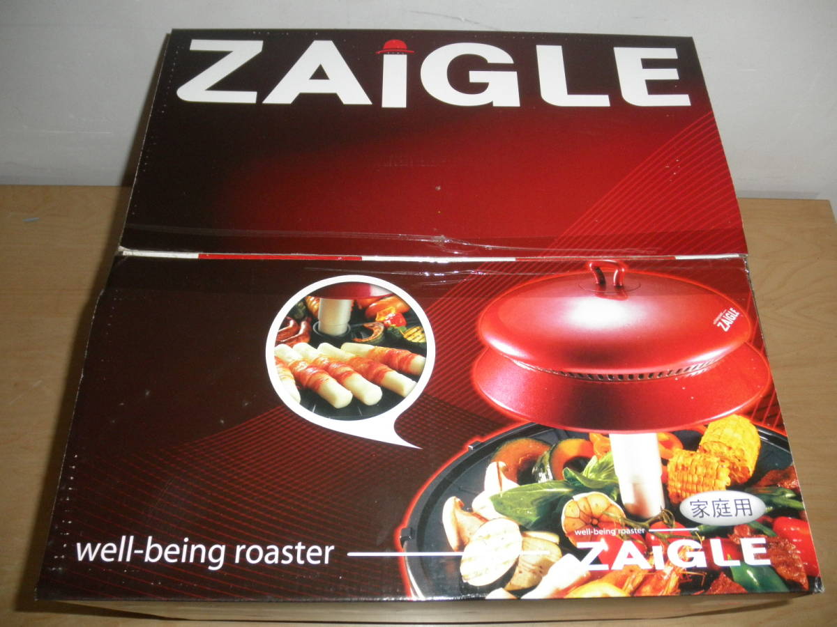 ザイグルグリル JAPAN-ZAIGLE 未使用 未開封 ザイグル専用三角パン付き