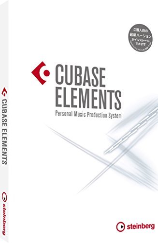 Steinberg スタインバーグ DAWソフトウェア CUBASE Cubase Pro