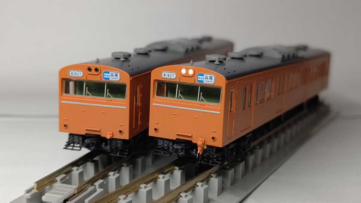 マイクロエース 205系500番台 相模線シングルアームパンタ 国府津車両