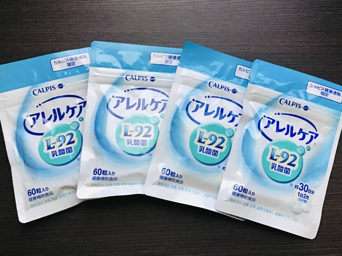 【最新作，新作登場】 カルピス アレルケア 4袋 L-92 乳酸菌(健康食品)｜売買されたオークション情報、yahooの商品情報をアーカイブ公開 - オークファン その他