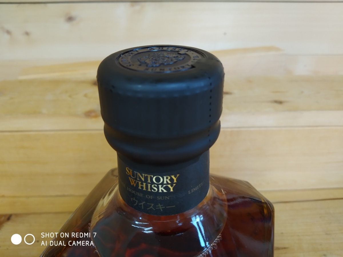 アードベッグ 10年 ARDBEG 10 years – 北海道根本商店 ♪1円～ARdbeg
