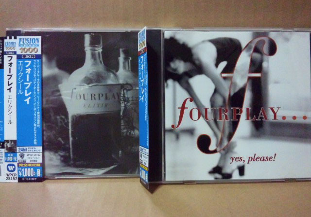 新作，得価 2枚セット 2015年再発/リマスター フォープレイ / イエス プリーズ / エリクシール Fourplay Yes Please Elixirラリーカールトン(フュージョン)｜売買されたオークション情報、yahooの商品情報をアーカ フュージョン