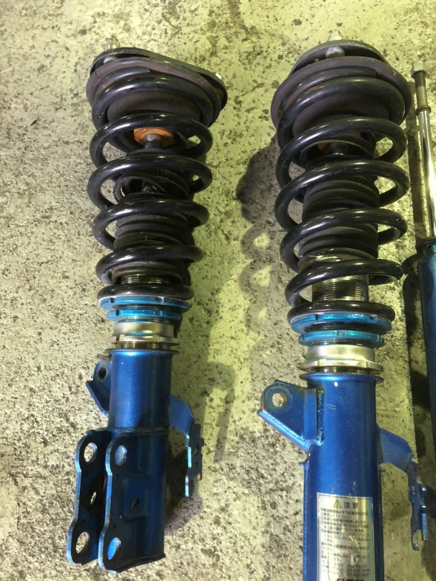 トヨタ Sai サイ Azk10 クスコ 車高調 減衰調整付き 固着無し サスペンションキット 一式 売買されたオークション情報 Yahooの商品情報をアーカイブ公開 オークファン Aucfan Com