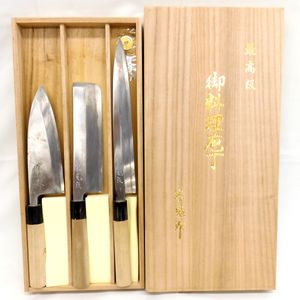 御料のYahoo!オークション(旧ヤフオク!)の相場・価格を見る｜Yahoo