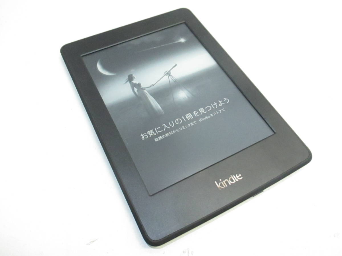 R156 Amazon Kindle キンドル 第6世代 Paperwhite DP75SDI 32GB 大容量