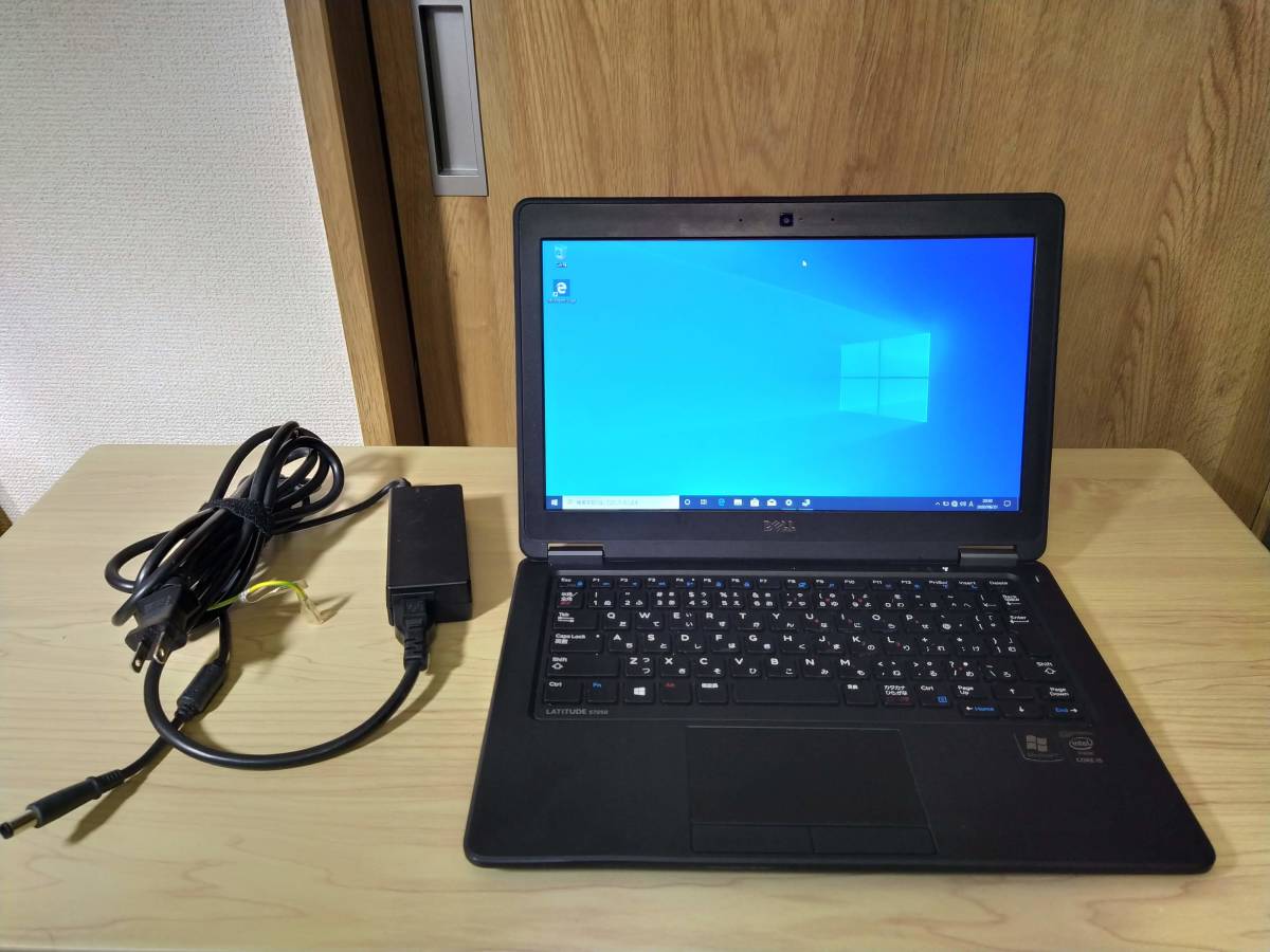 Latitude E7250 Dell Intel Core RAM Laptop 8GB DELL Business | - i7-5600U com: 16GB LATITUDE