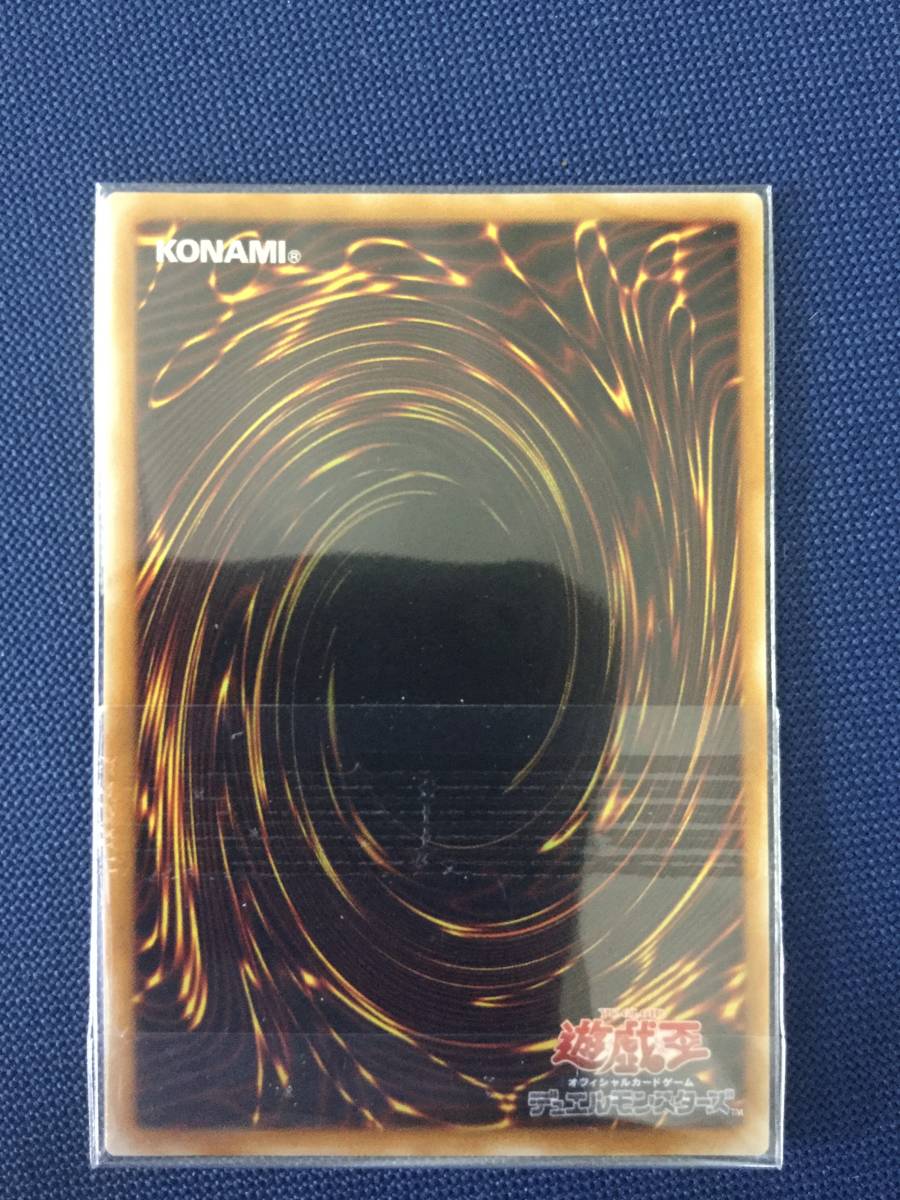 UL レリーフ 302-051 遊戯王 XY－ドラゴン・キャノン 美品 | [302-051