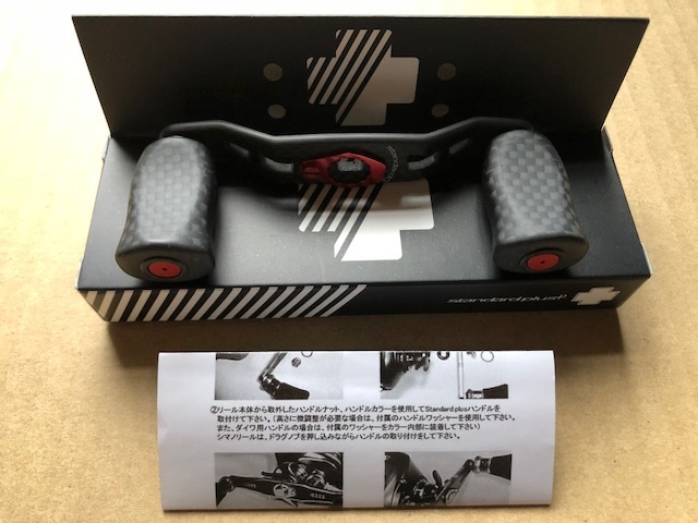 限定SALE，新作登場 スタジオコンポジット ハンドル RC-DC 86mm レッド ダイワ アルファス ピクシー リョウガ ジリオン スティーズ アブ エリート(ダイワ)｜売買されたオークション情報、yahooの商品情報をアーカイ ダイワ