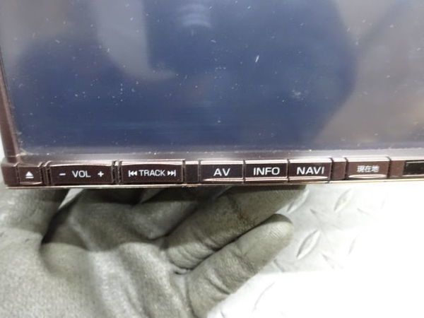 三菱 ミツビシ DIATONE SOUND NAVI ダイアトーンナビ NR-MZ80PREMI-3