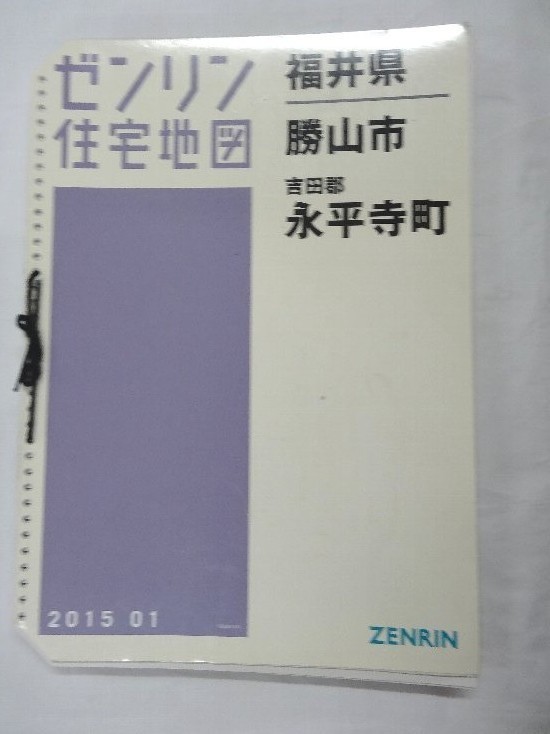 n1061350621.1