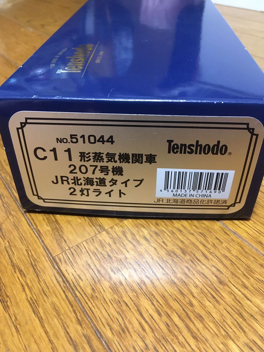 2灯ライト 天賞堂 JR北海道タイプ C11 C11形蒸気機関車 HO