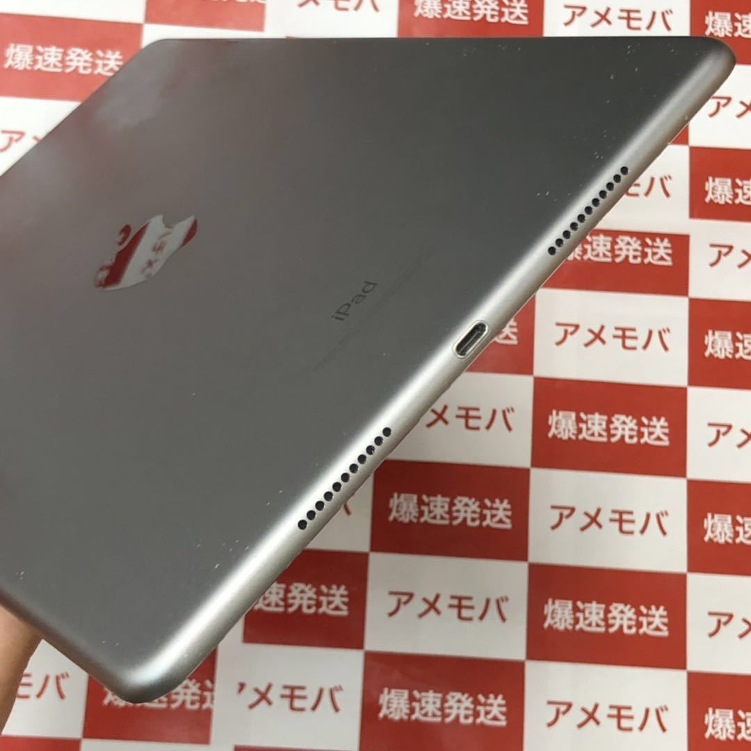 爆速発送 iPad Pro 10.5インチ Wi-Fiモデル ジャンク品 スペースグレイ