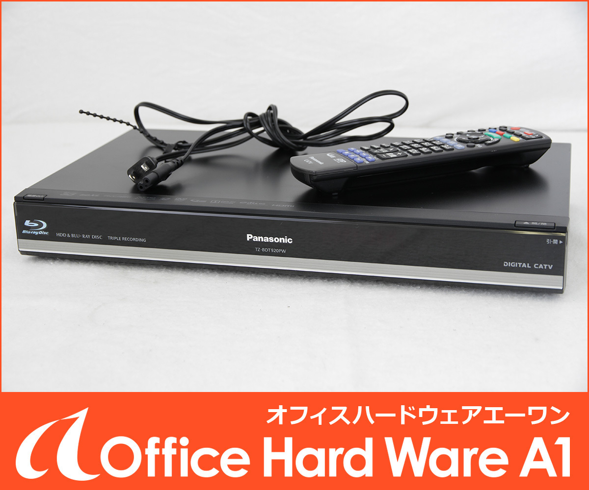 DMR-BWT520 パナソニック Panasonic 500GB | 2チューナーで快適に DIGA