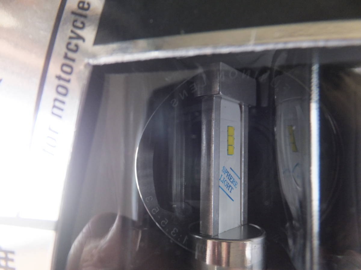 SPHERE LIGHT スフィア バイク用LEDヘッドライト RIZING2 H7 6000K