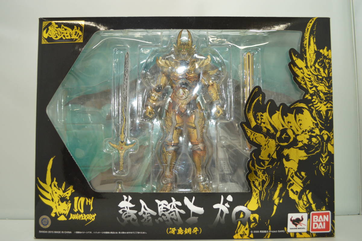 30M 【中古品】 黄金騎士ガロ 冴島鋼牙 魔戒可動 牙狼 フィギュア