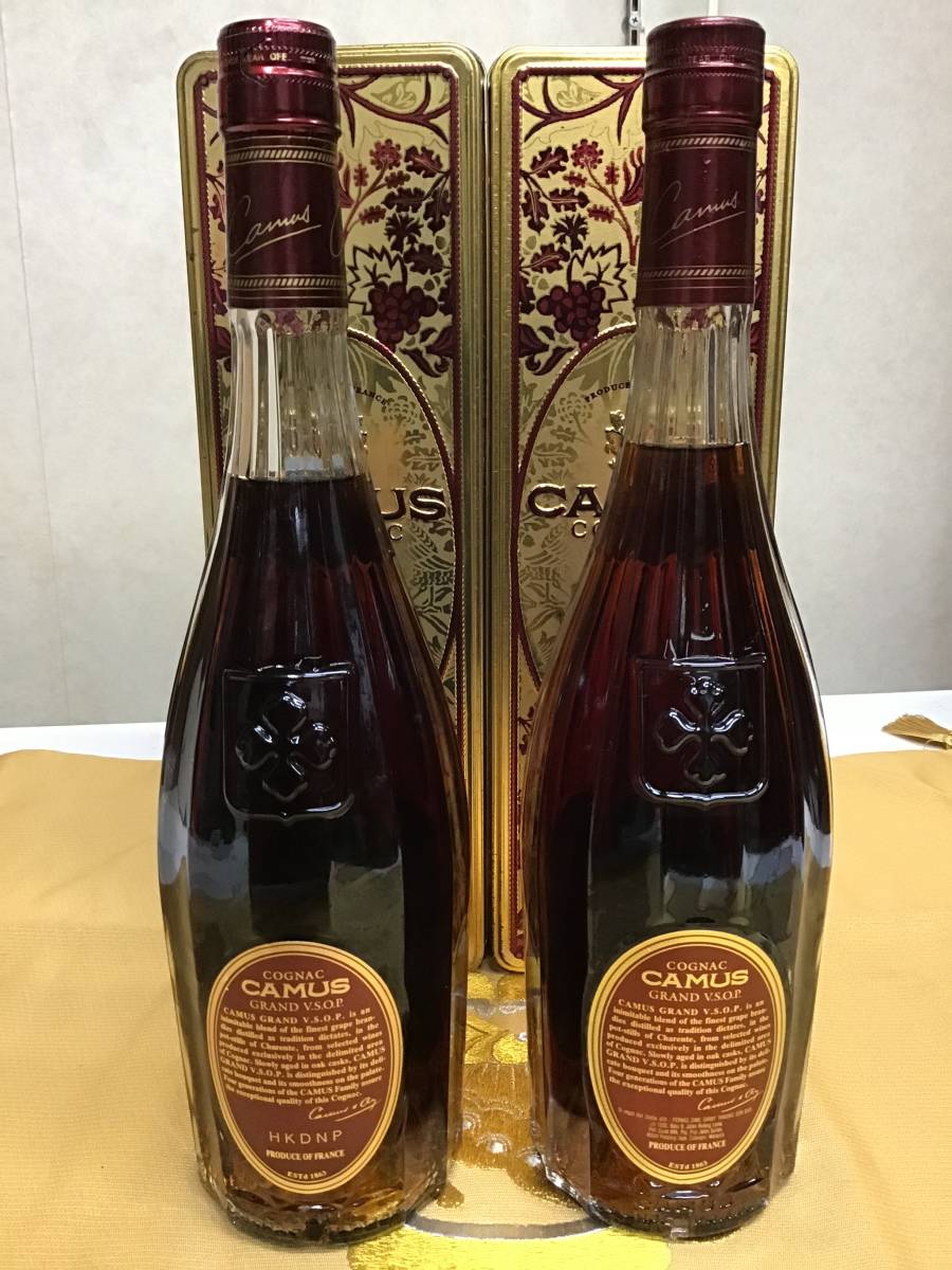 Camus Grand VSOP Cognac - Whisky | Vintage Reserved V.S.O.P.