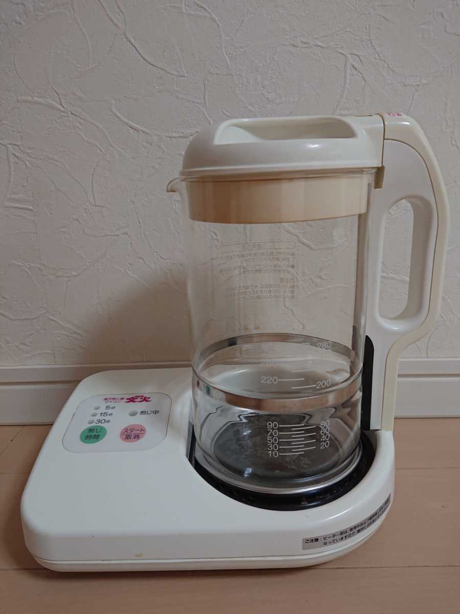 生活家電 ニューマイコン 漢方煎じ器 文火楽々（とろびらんらん）