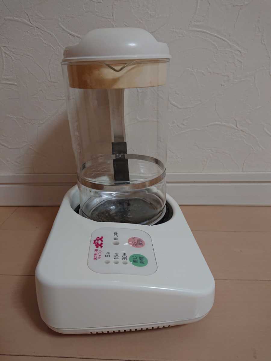 漢方煎じ器 マイコン 文火 漢方 ガラス製 煎じ とろび 【公式通販】