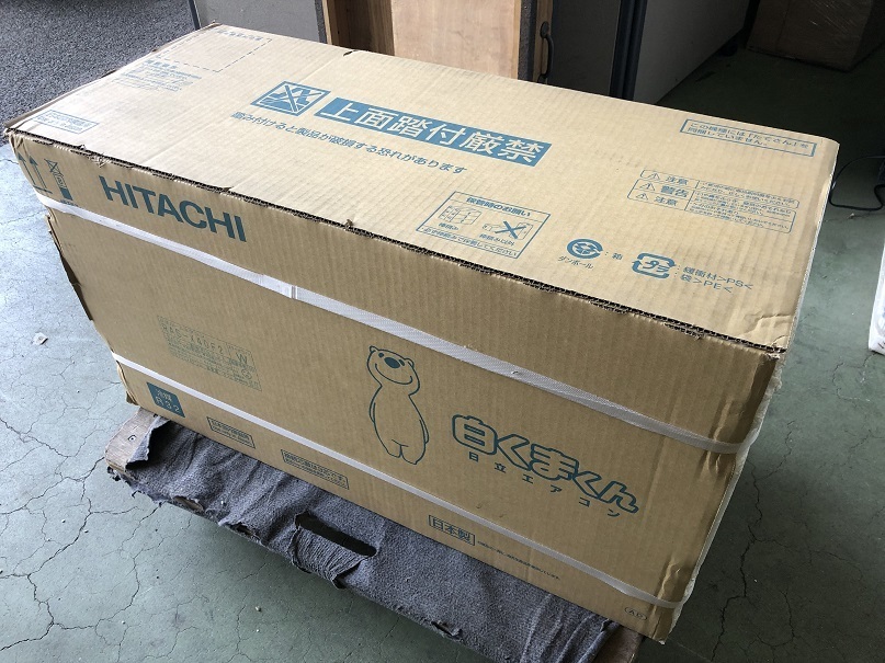 日立 RAS-X40F2(W) エアコン本体 室内機ジャンク 日立 日立/RAS-X40F2