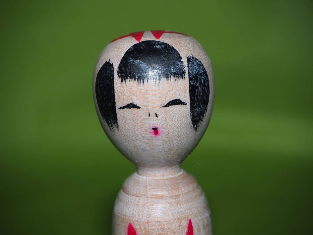 沼倉孝彦 | Kokeshi Wiki 木地山 伝統こけし 沼倉孝彦工人 S06.伝統こけし