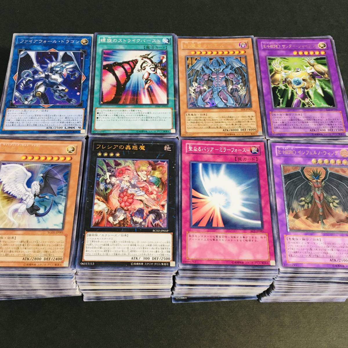 遊戯王】☆スーパーレア以上1000枚超え☆大量まとめ売り！引退
