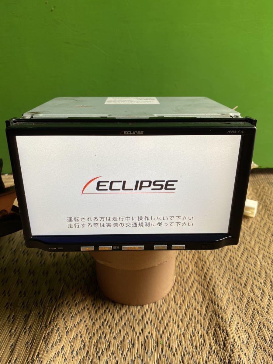 ECLIPSE AVN-G01 SDメモリーナビ AVN-G01 イクリプス ECLIPSE SDナビ