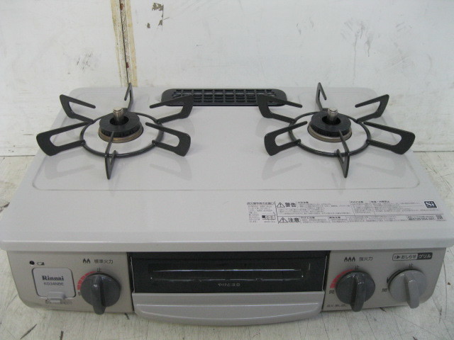 高円寺店】リンナイ 二口ガステーブル 都市ガス KGM33NDG 美品入荷
