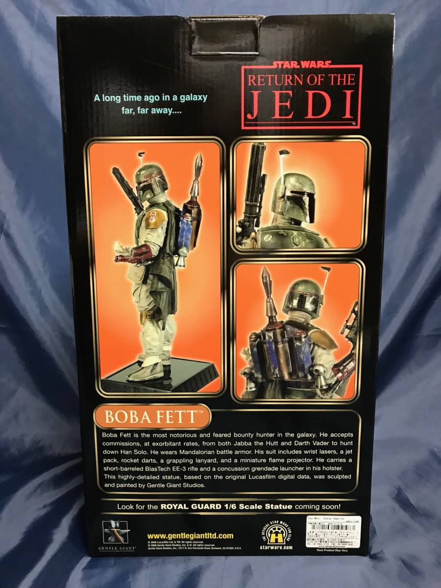 スターウォーズ スタチュー STAR WARS ジェントルジャイアント