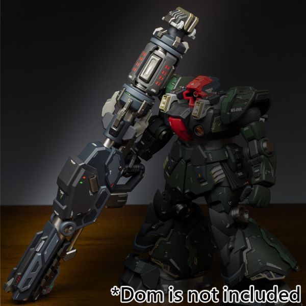 (GKP-003)1/100 ジオン ハイパー ビーム バズーカ 未組立 ガレージキット Gundam Beam 1&frasl;144 Breaker NAMCO x