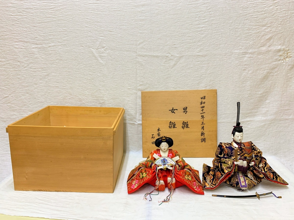 【雛人形】有職 御雛京人形司 松屋『春宴』守口源次郎 ☆典雅な立ち姿の時代雛☆ 豊富な，最新作】 4784/昭和四十一年 雛人形 男雛 女雛 内裏雛