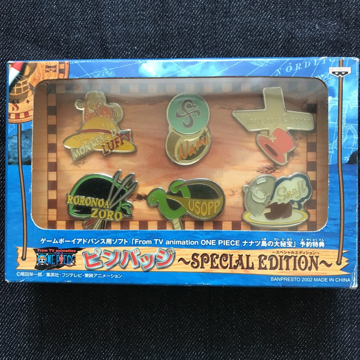 ワンピース ピンバッジ スペシャルエディション 予約特典 ナナツ島の大秘宝 One Piece 非売品 ゲームボーイアドバンス One Piece 売買されたオークション情報 Yahooの商品情報をアーカイブ公開 オークファン Aucfan Com