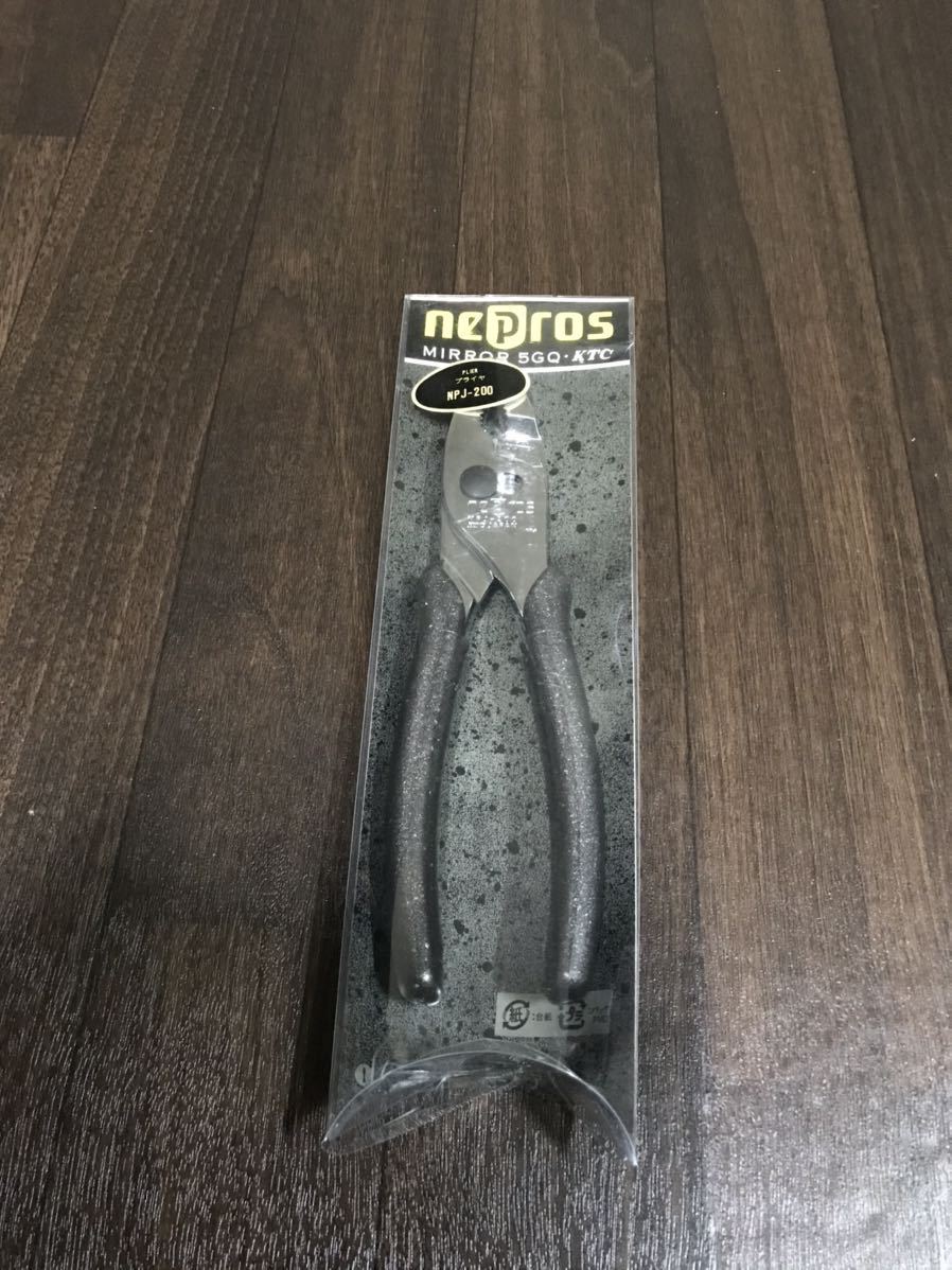 【新作登場，得価】 開封のみ ネプロス nepros プライヤー NPJ-200 KTC ペンチ(グリッププライヤー)｜売買されたオークション情報、yahooの商品情報をアーカイブ公開 - オークファン グリッププライヤー