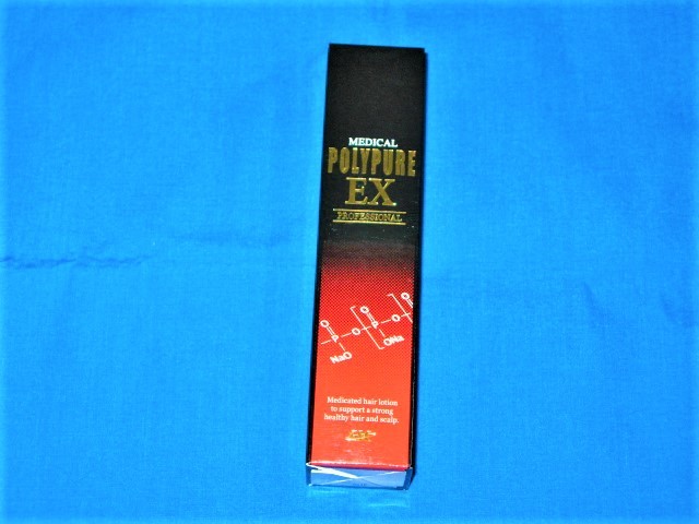 お買い得，100%新品 /即発送 ポリピュアＥＸ/POLYPURE EX 120ml 1本 送料350円 複数あり(育毛剤)｜売買されたオークション情報、yahooの商品情報をアーカイブ公開 - オークファン 育毛剤