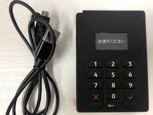楽天ペイ カードリーダーのYahoo!オークション(旧ヤフオク!)の相場