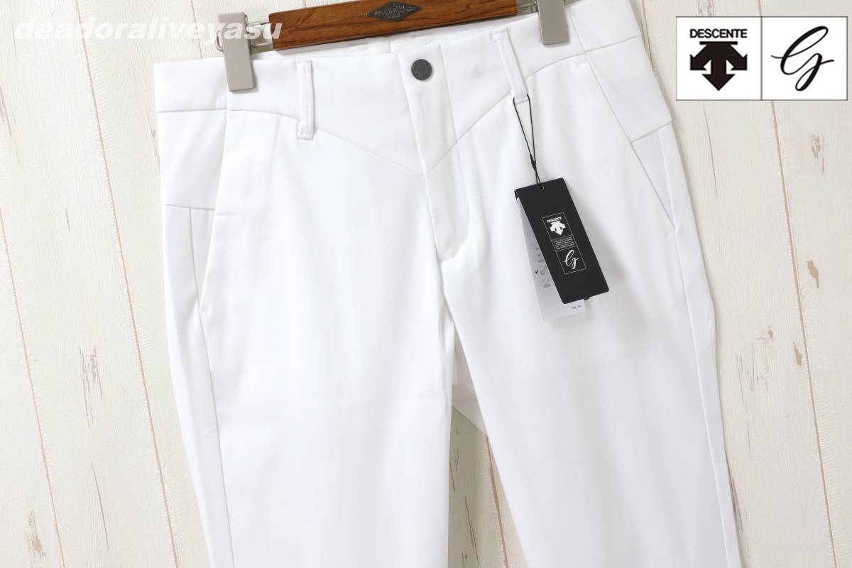 【SALE，品質保証】 定価20 900円 デサント ゴルフ 79 ハイパワー stretch パンツ白(78cm～)｜売買されたオークション情報、yahooの商品情報をアーカイブ公開 - オークファン パンツ、スラックス