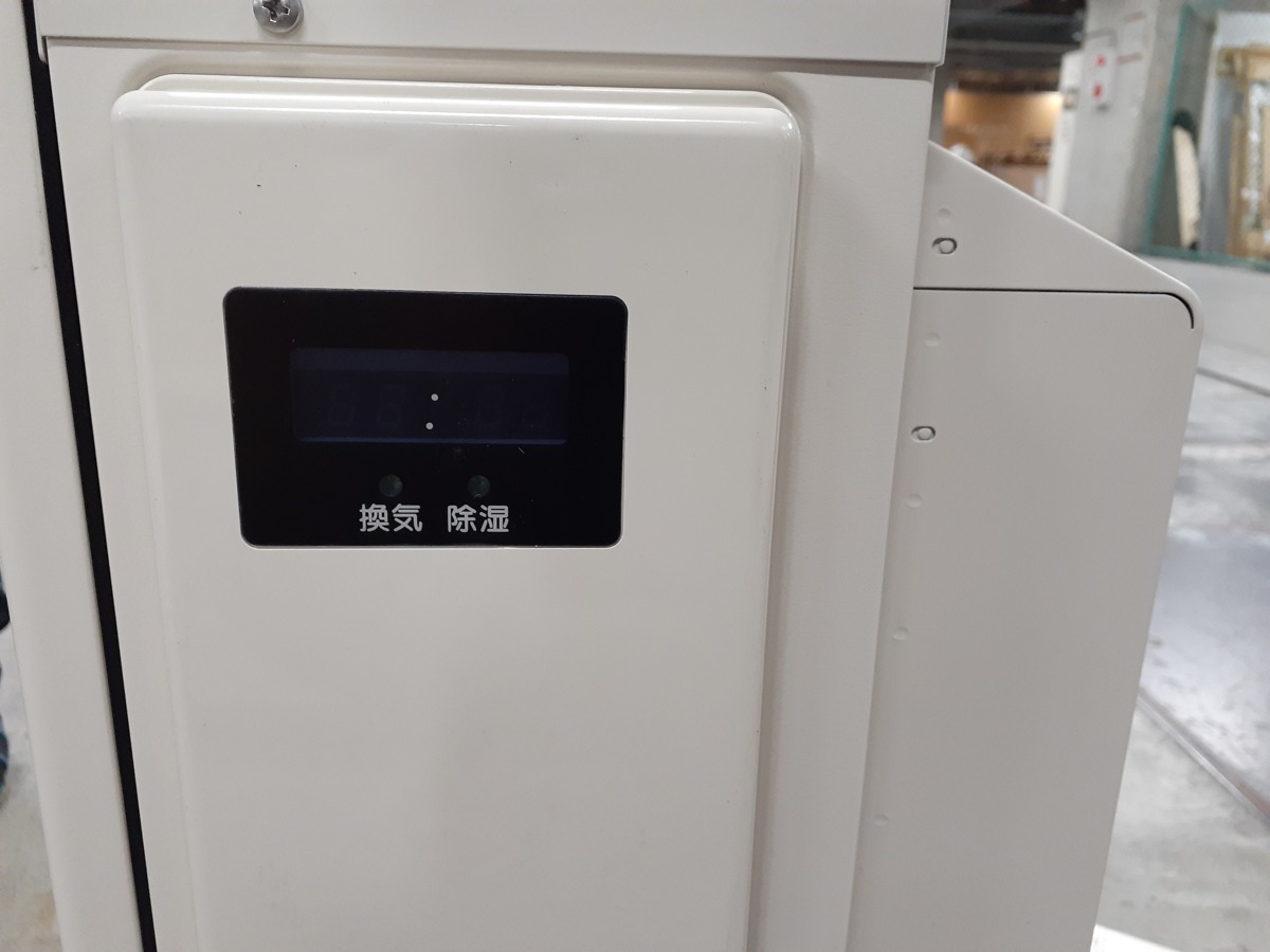 床下乾燥機 National DS-K3 ナショナル ユカシタドライ - DS-K3-C