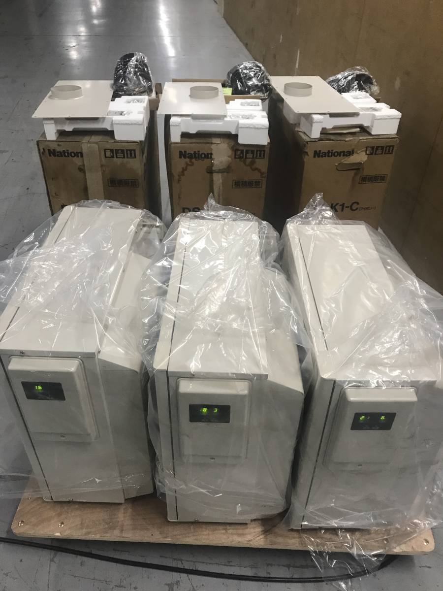 床下乾燥機 National DS-K3 ナショナル ユカシタドライ - DS-K3-C
