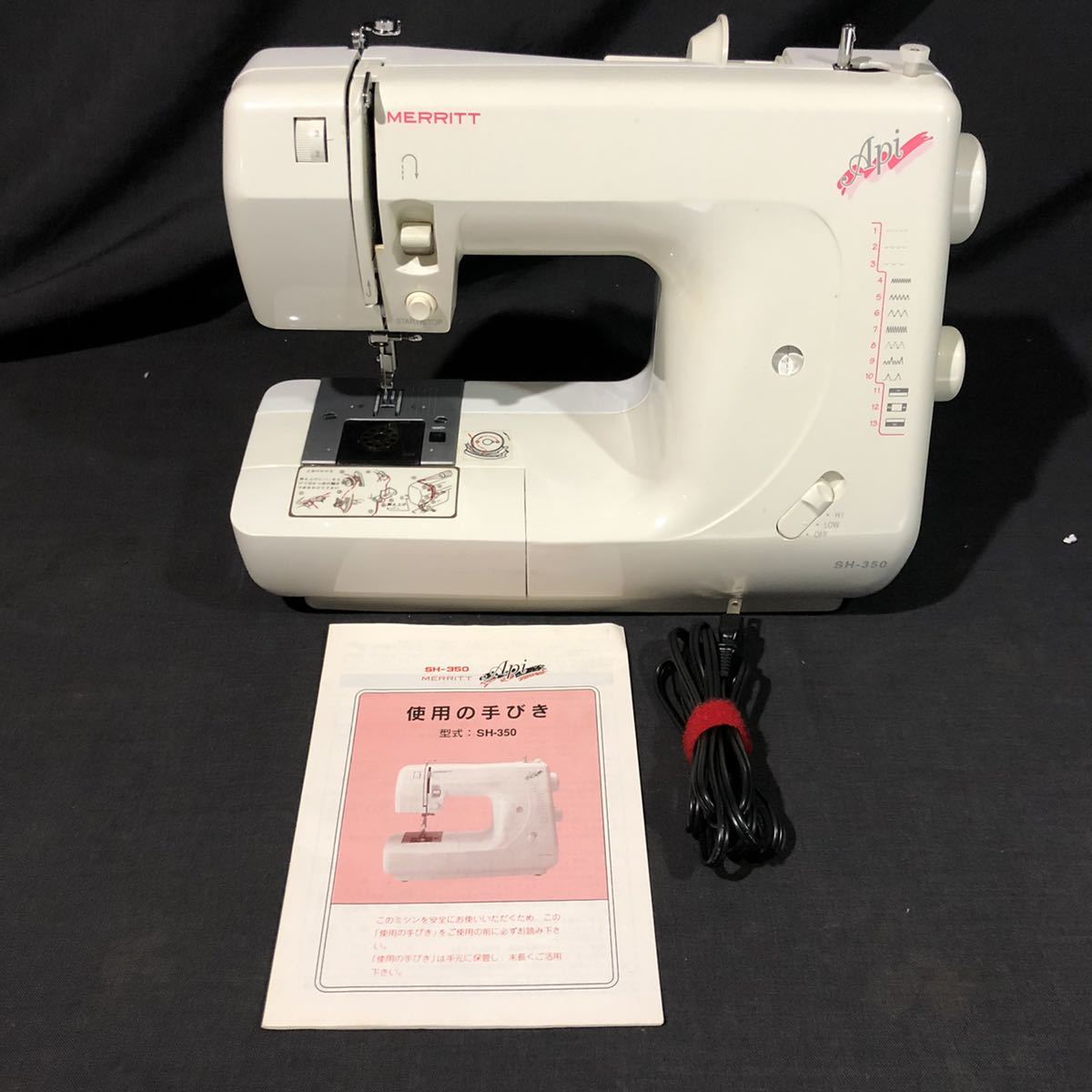 1039 SINGER ミシン MERRITT SH-350 動作確認済み ミシン アンティーク