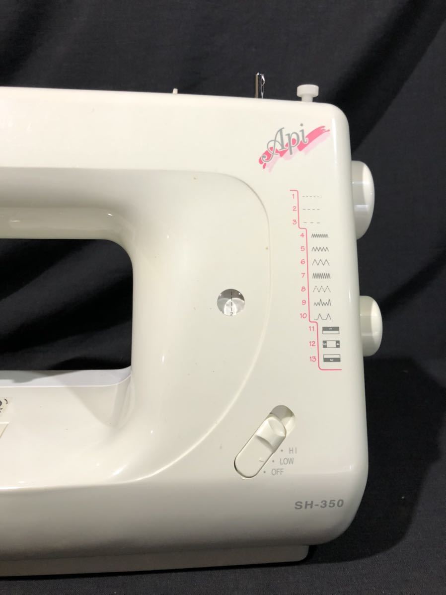 1039 SINGER ミシン MERRITT SH-350 動作確認済み ミシン アンティーク